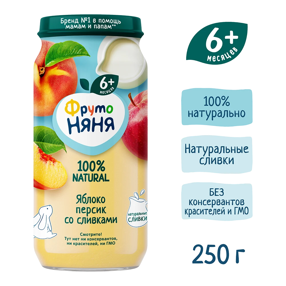 Фруто Няня * Пюре Яблоко-Персик со Сливками * 250г.12шт.