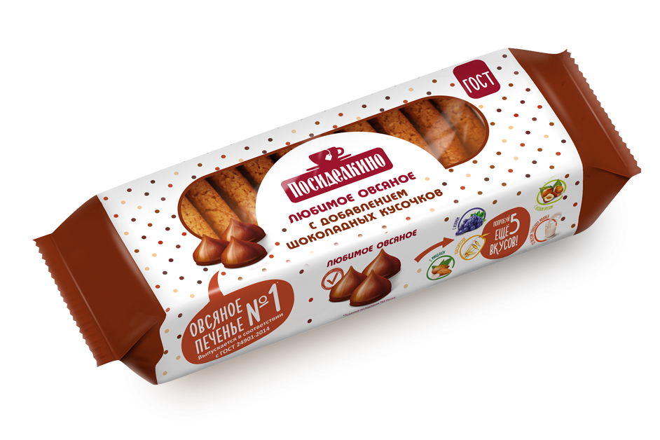 Печенье овсяное «Посиделкино» с шоколадными кусочками 320г*15шт