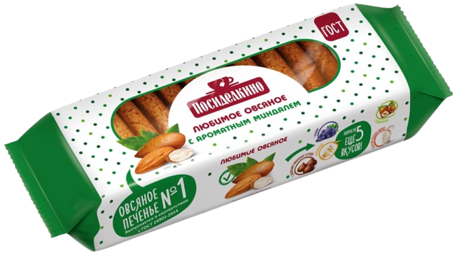 Печенье овсяное «Посиделкино» с миндалём 320г*15шт