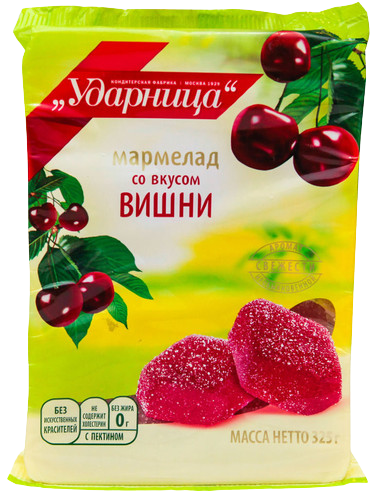 «Ударница» Мармелад со вкусом вишни 325г*12шт