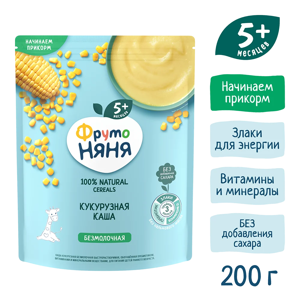 Фруто Няня Каша Сухая Безмолочная * Кукурузная *200г 9 шт