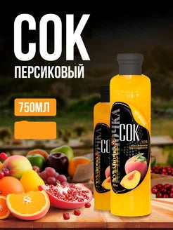 Cок Персиковый , Кубаночка, 750 мл 6PS