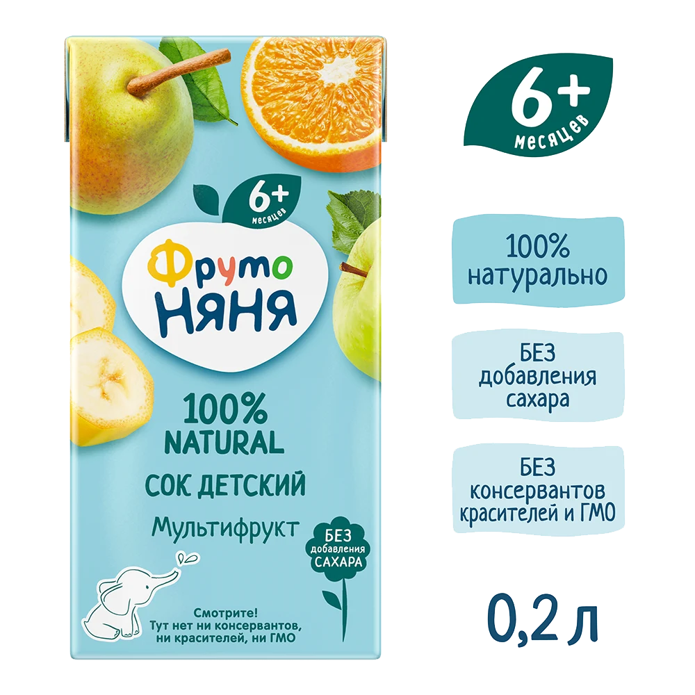 Фруто Няня сок *Мультифруктовый *200г.18шт.