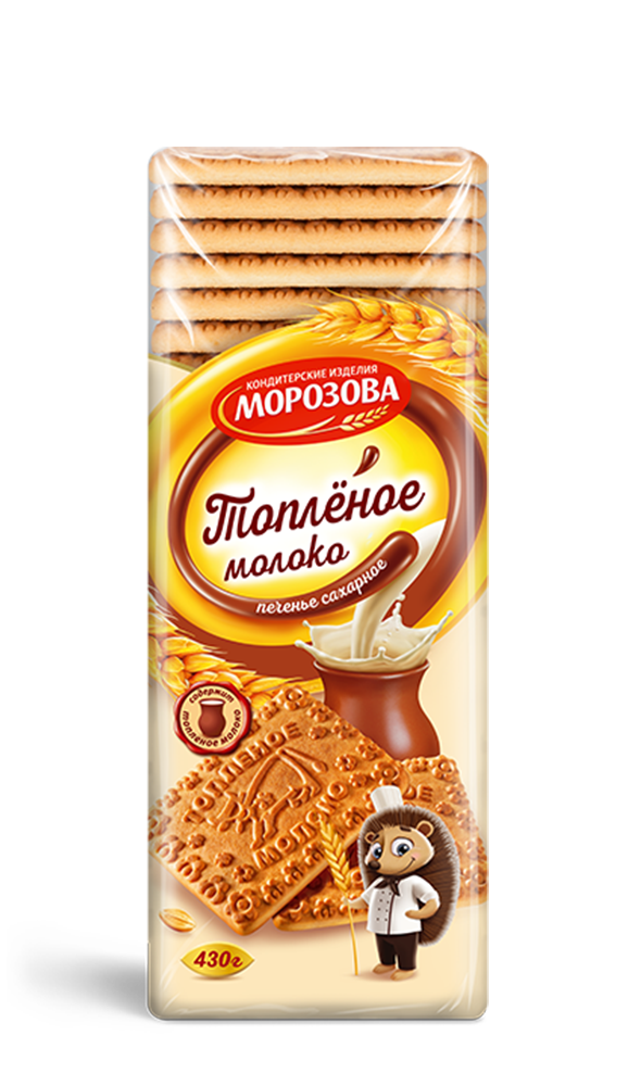 Печенье «Морозова» Топленое молоко 430г*25шт