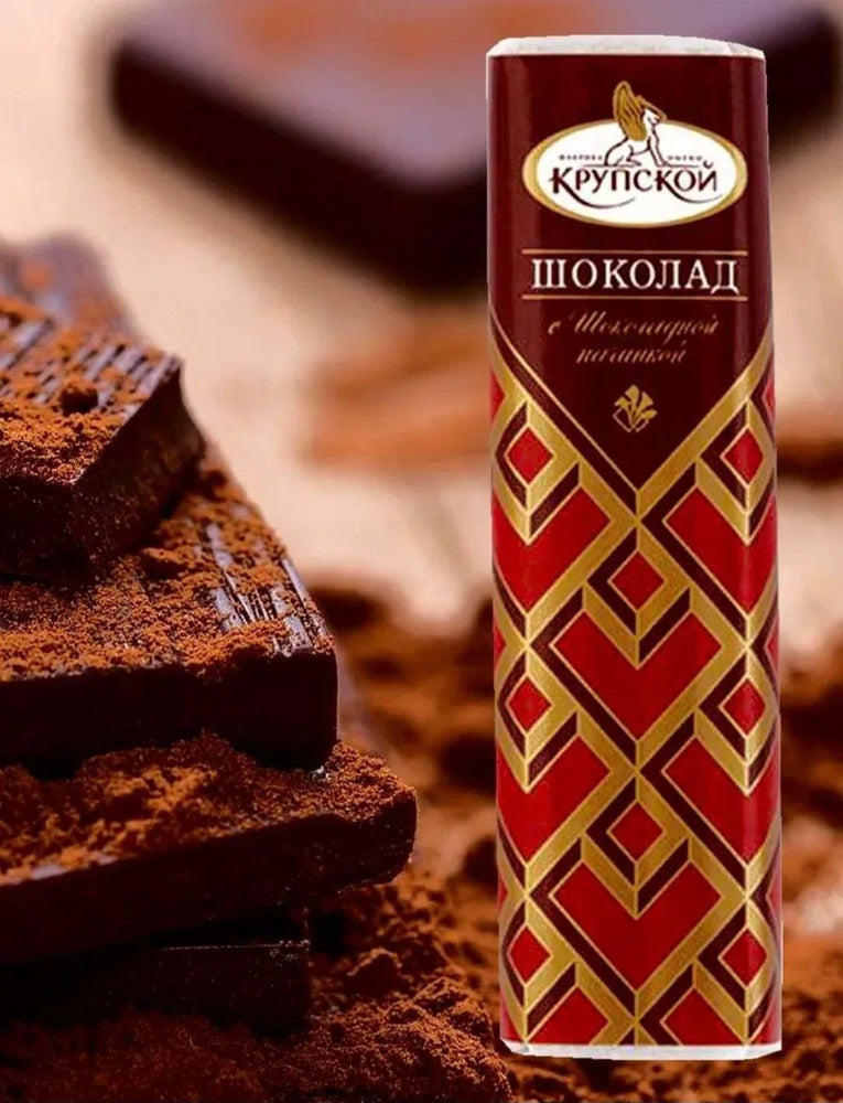 Шоколадный батончик с шоколадной начинкой, 20 шт х 50 г * Крупской*