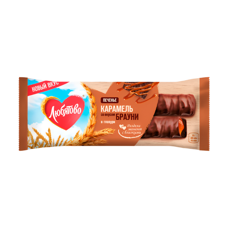Печенье сахарное ЛЮБЯТОВО с карамелью со вкусом брауни в глазури, 50г.12шт