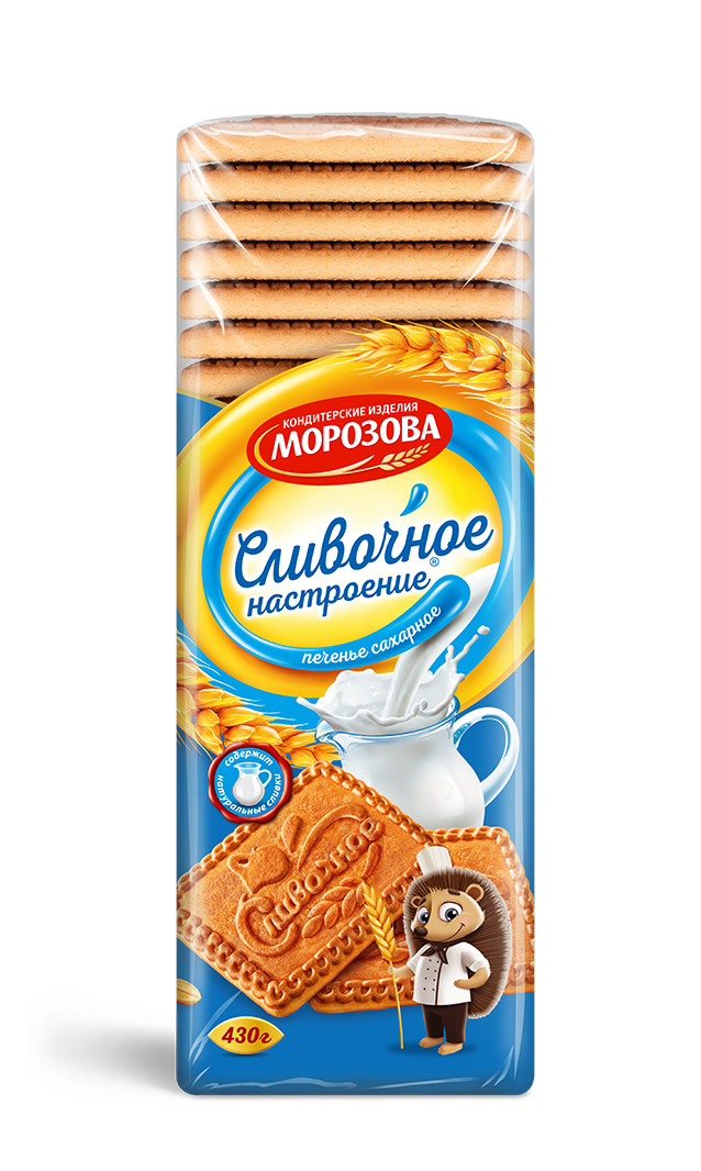 Печенье «Морозова» Сливочное настроение 430г*25шт
