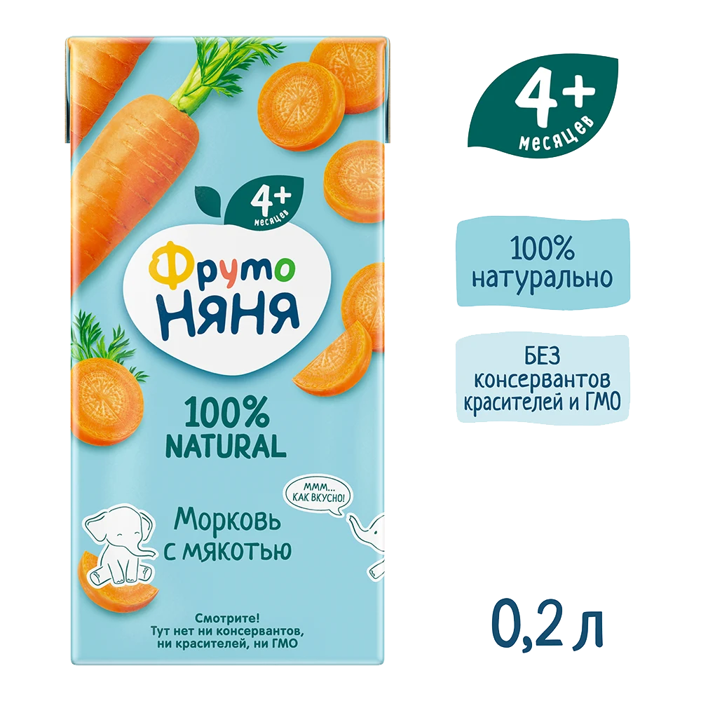 Фруто Няня Нектар *Морковный* 200г.18шт.