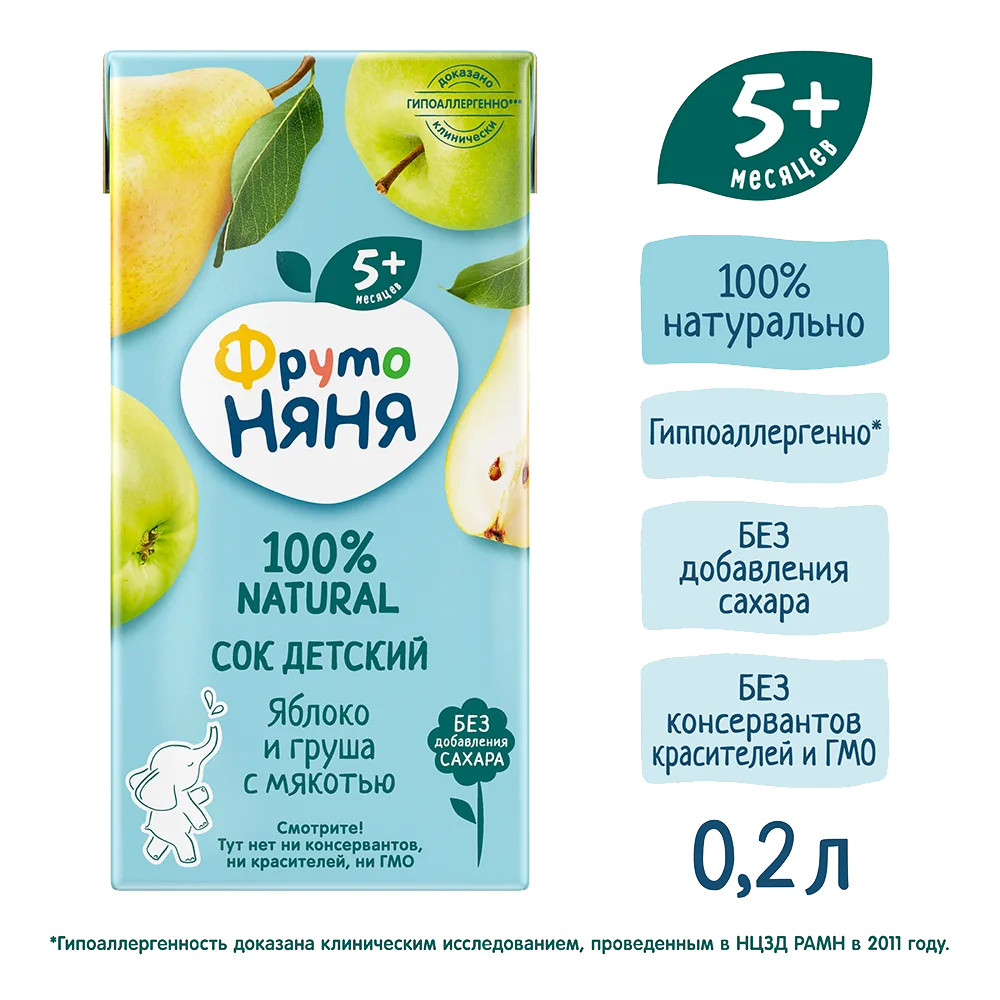 Фруто Няня сок *Яблоко-Груша с мякотью *200г.18шт.