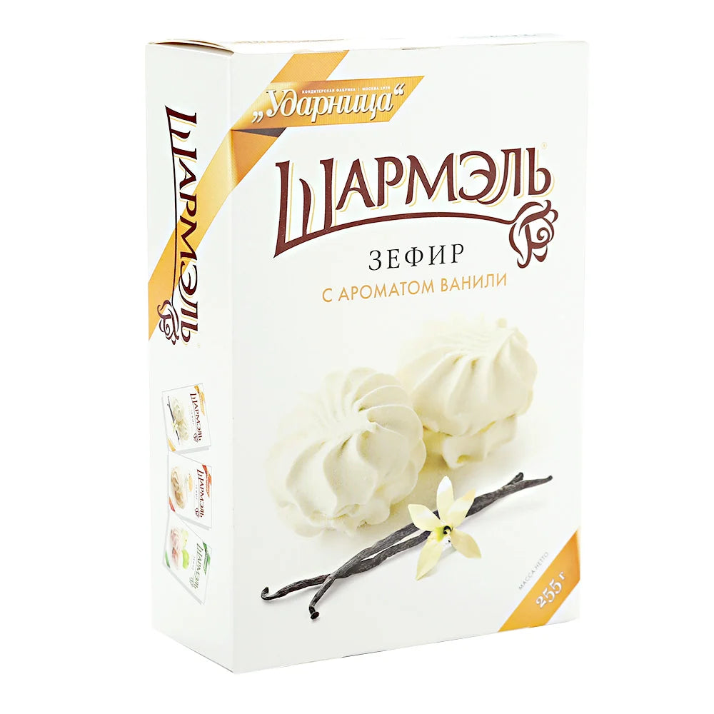 Зефир Шармэль «Ванила» 255г*12шт.