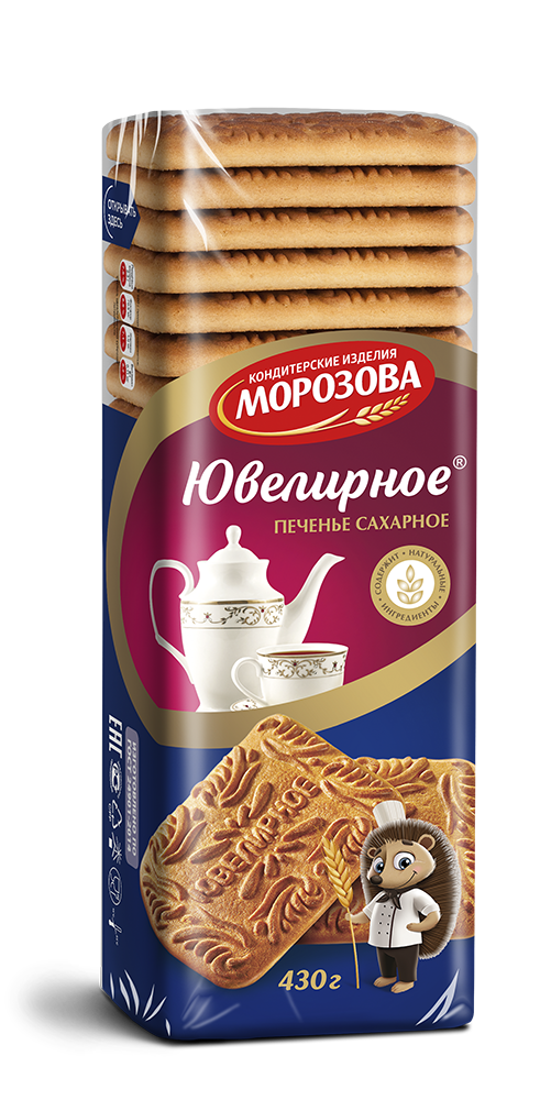 Печенье «Морозова» Ювелирное 430г*25шт