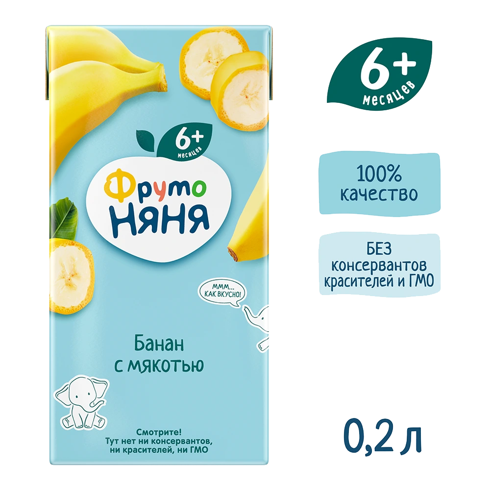 Фруто Няня Нектар *Яблоко- Банан с мякотью*200г.18шт.