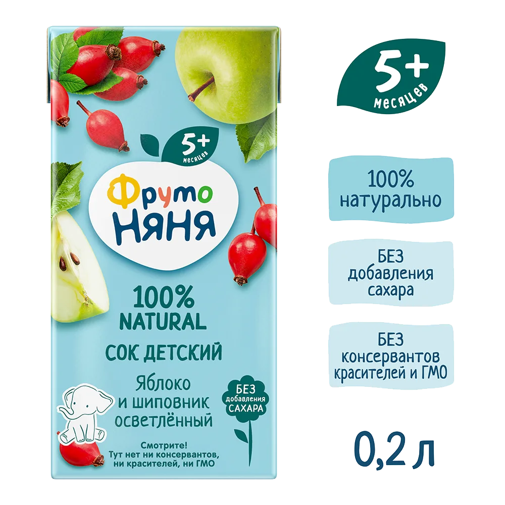 Фруто Няня сок *Яблоко- Шиповник *200г.18шт.