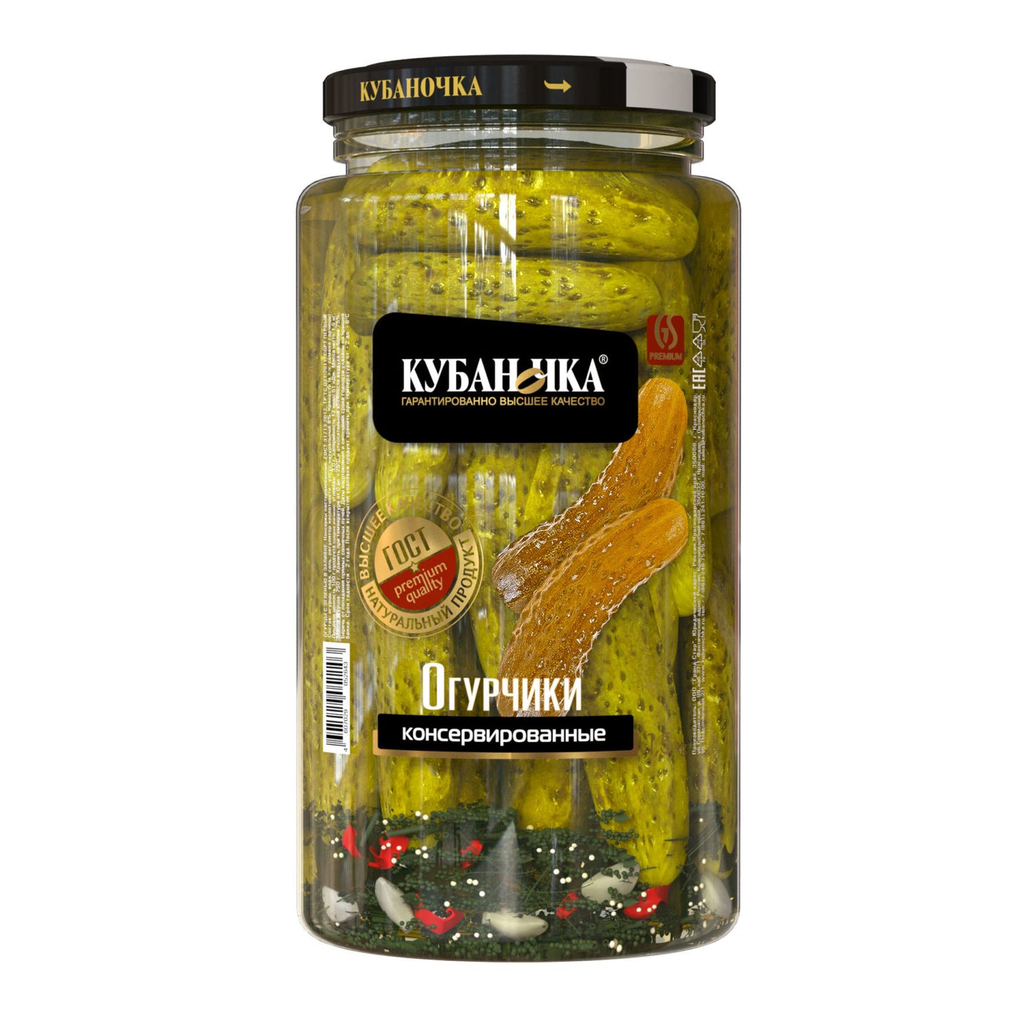 Огурчики консервированные *Кубаночка*1.500Г.6 шт.