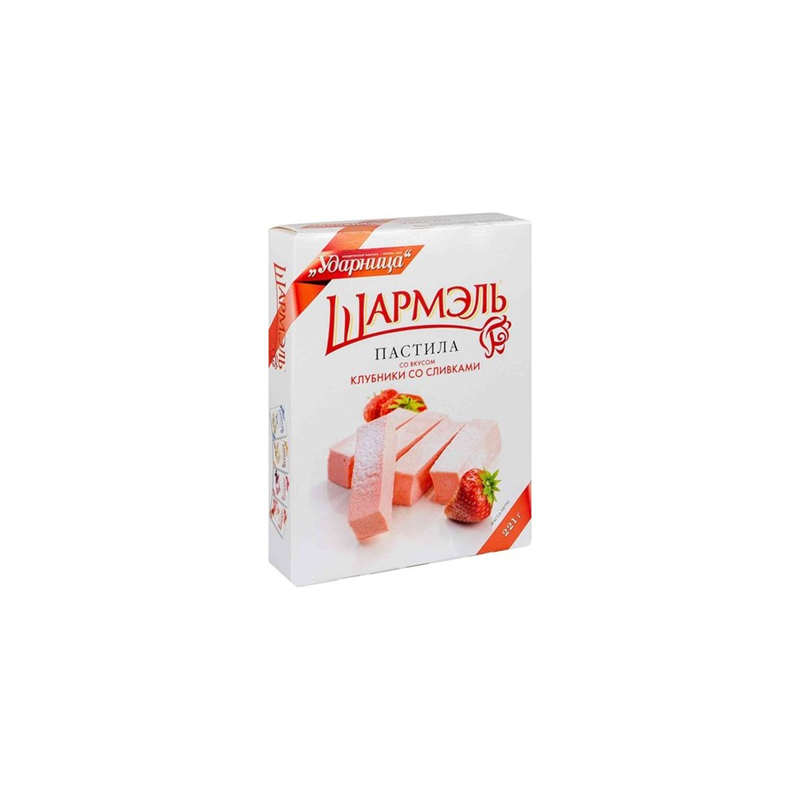 Пастила Шармель Вкус клубника со сливками 221г.14шт.