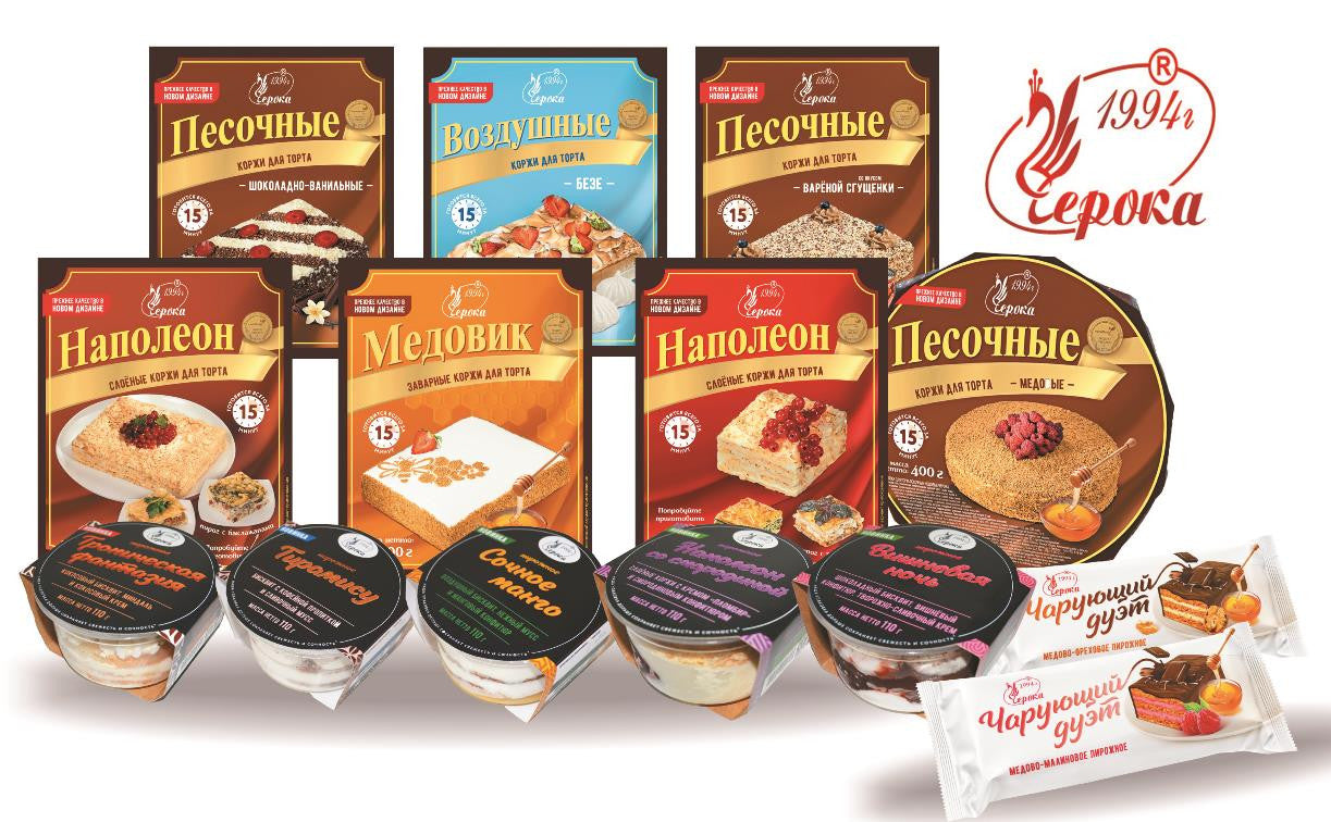 Cake Layers ~ Коржи для торта, Тарталетки.