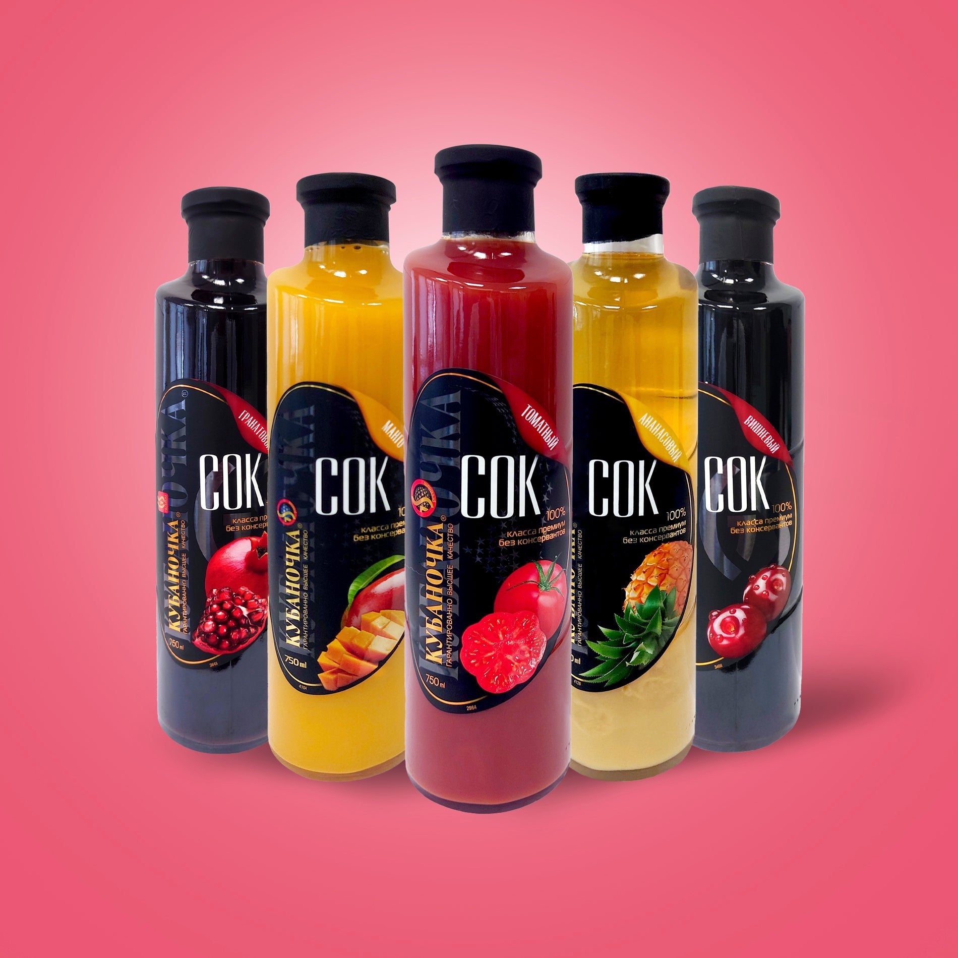 Juice~ Сок Кубаночка/Краснодарочка