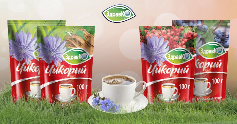 Chicory Coffee  ~ Цикорий Кофе
