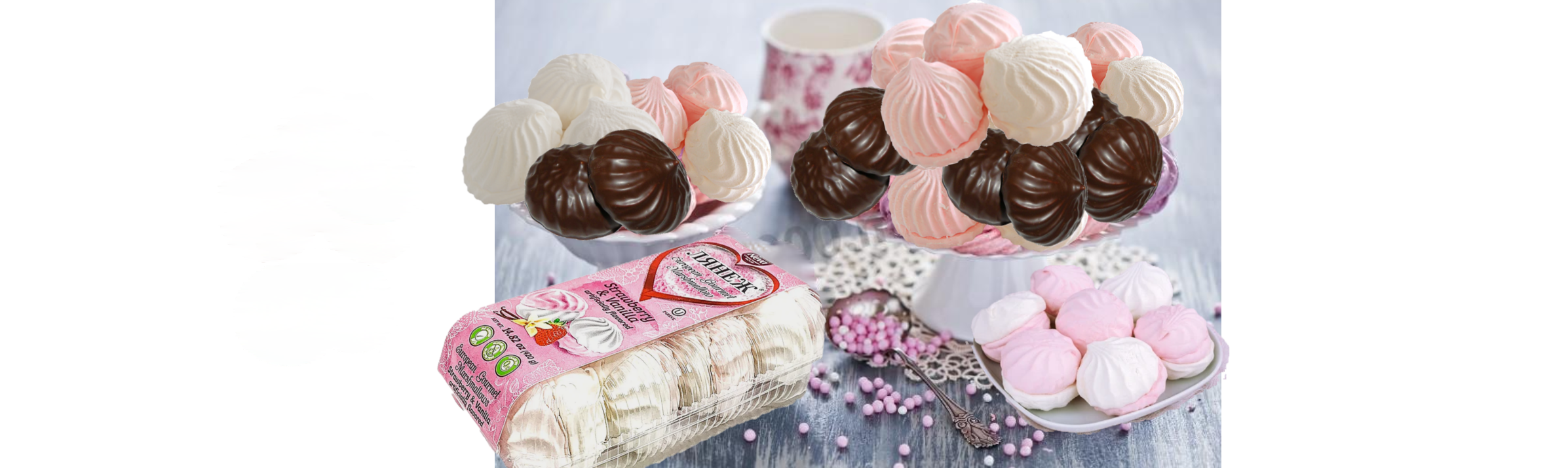 Zephyr Lyanej ~ Зефир и пастила Нева® Лянеж®, фасованный