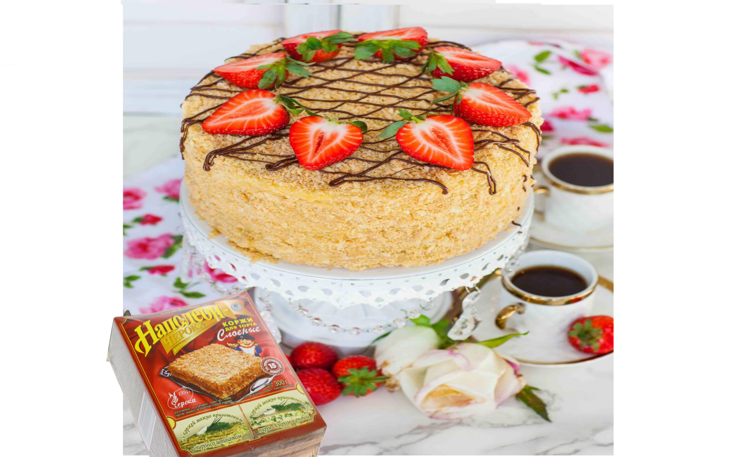 Cake Layers ~ Коржи для торта, тарталетки.