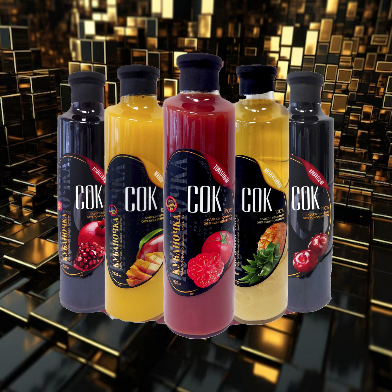 Juice~ Сок Кубаночка/Краснодарочка