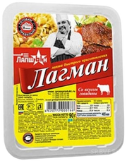 D14. Dry Soup ~ Лагман со вкусом Говядины 90гр*24шт