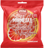 2.2 Marmalades ~ Мармелад Грейпфрут 210гр*18шт