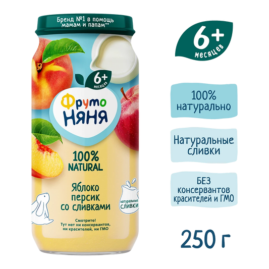 Фруто Няня * Пюре Яблоко-Персик со Сливками * 250г.12шт.