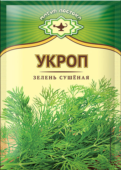 «Магия востока» Укроп, зелень сущёная 7г*35шт 23485