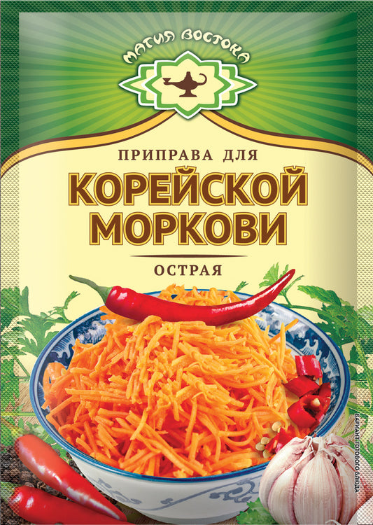 «Магия востока» Приправа для Корейской моркови Острая 15г*40шт 23492