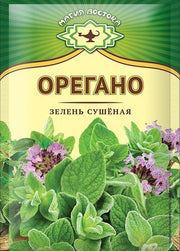 F14. Spices ~ Орегано 7г*30шт (23411)