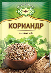 F14. Spices ~ Кориандр молотый 10г*40шт 03828