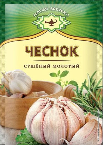«Магия востока» Чеснок сущёный молотый 10г*40шт 03833