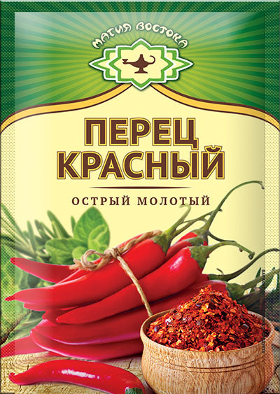 «Магия востока» Перец красный острый молотый 10г*40шт 13526