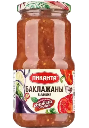 Vegetable Spreads ~ *Пиканта* Баклажаны в аджике 460г*6шт