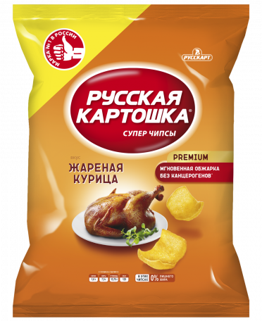 (217)«Русская картошка» Чипсы Жареная курица 150г*9шт