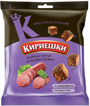 8.2 Snacks ~ Кириешки ржаные Салями 40гр*60шт