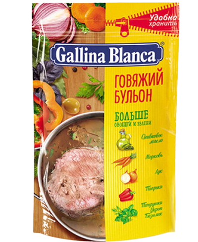 Gallina Blanca® Бульон Говяжий 90г*24шт