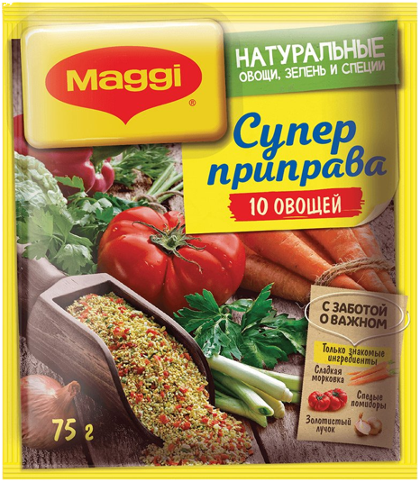 MAGGI® Супер приправа 10 овощей 75г*18шт