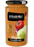 Vegetable Spreads ~ «Кубаночка» Икра кабачковая 360гр*12шт