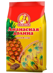 A14. Candy box ~ Конфеты Ананасовая долина 200гр*9шт