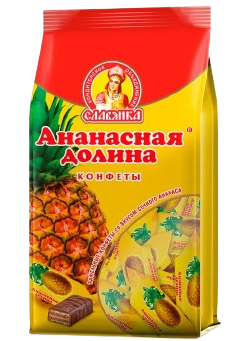 «Славянка» Конфеты шоколадные «Ананасовая долина» 200гр*9шт