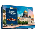 Choc Candy ~ «Славянка» Конфеты набор «Великий Санкт-Петербург» 183гр*8шт
