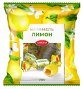 chp Hard Candy~ «Азовская» Карамель с фруктовой начинкой со вкусом лимона 250г*12шт