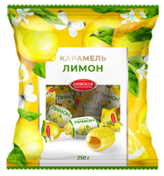 A12. Caramel ~ Карамель с фруктовой начинкой со вкусом лимона 250г*12шт