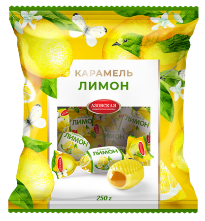 «Азовская» Карамель с фруктовой начинкой со вкусом лимона 250г*12шт