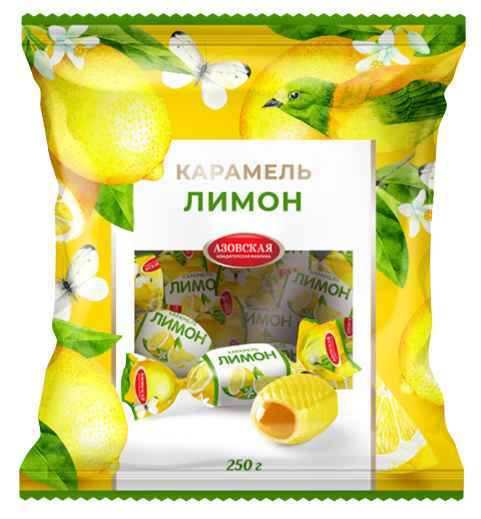 A12. Caramel ~ Карамель с фруктовой начинкой со вкусом лимона 250г*12шт
