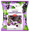 «Азовская» Карамель с фруктовой начинкой со вкусом чёрной смородины 250г*12шт
