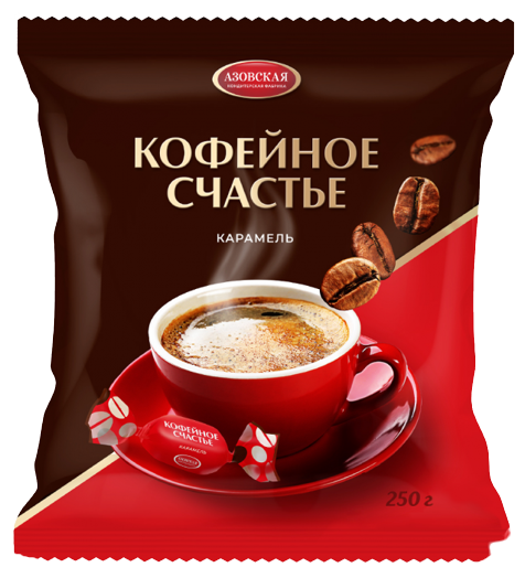 «Азовская» Карамель с начинкой Кофейное счастье 250г*12шт