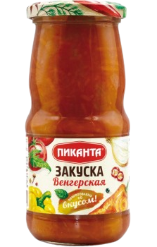 H02. Pickled Vegetables ~ Закуска Венгерская 470г*6шт